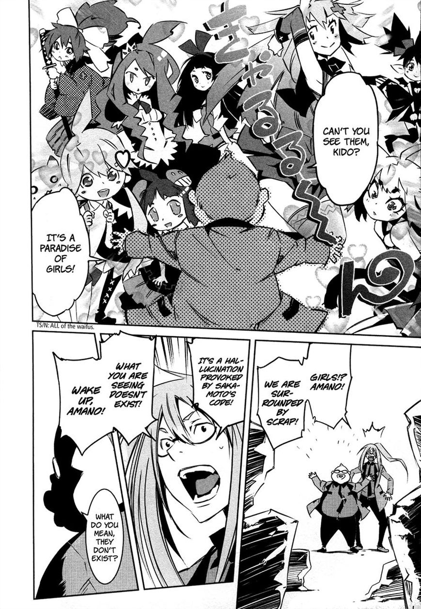 Malicious Code Chapter 14 page 17 - Chapter 14