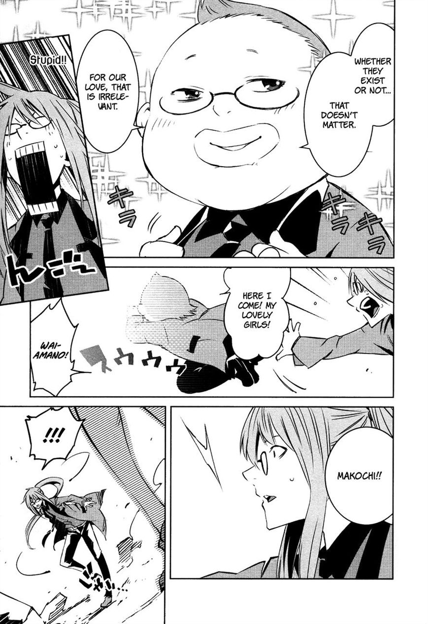 Malicious Code Chapter 14 page 18 - Chapter 14