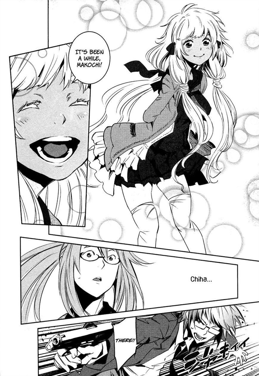 Malicious Code Chapter 14 page 19 - Chapter 14