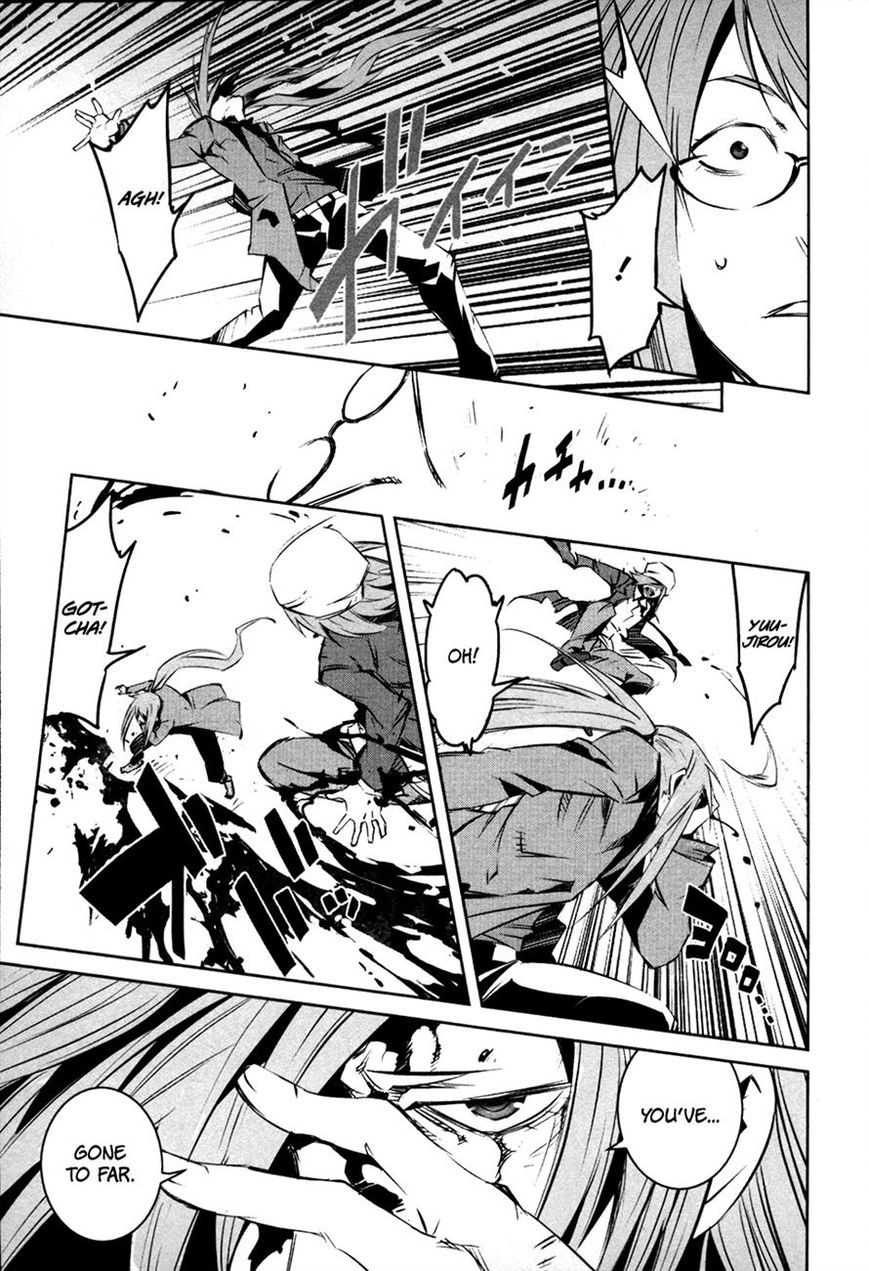 Malicious Code Chapter 14 page 20 - Chapter 14