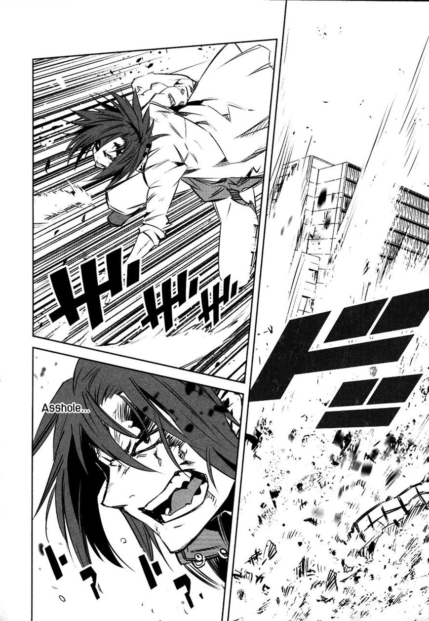 Malicious Code Chapter 14 page 21 - Chapter 14