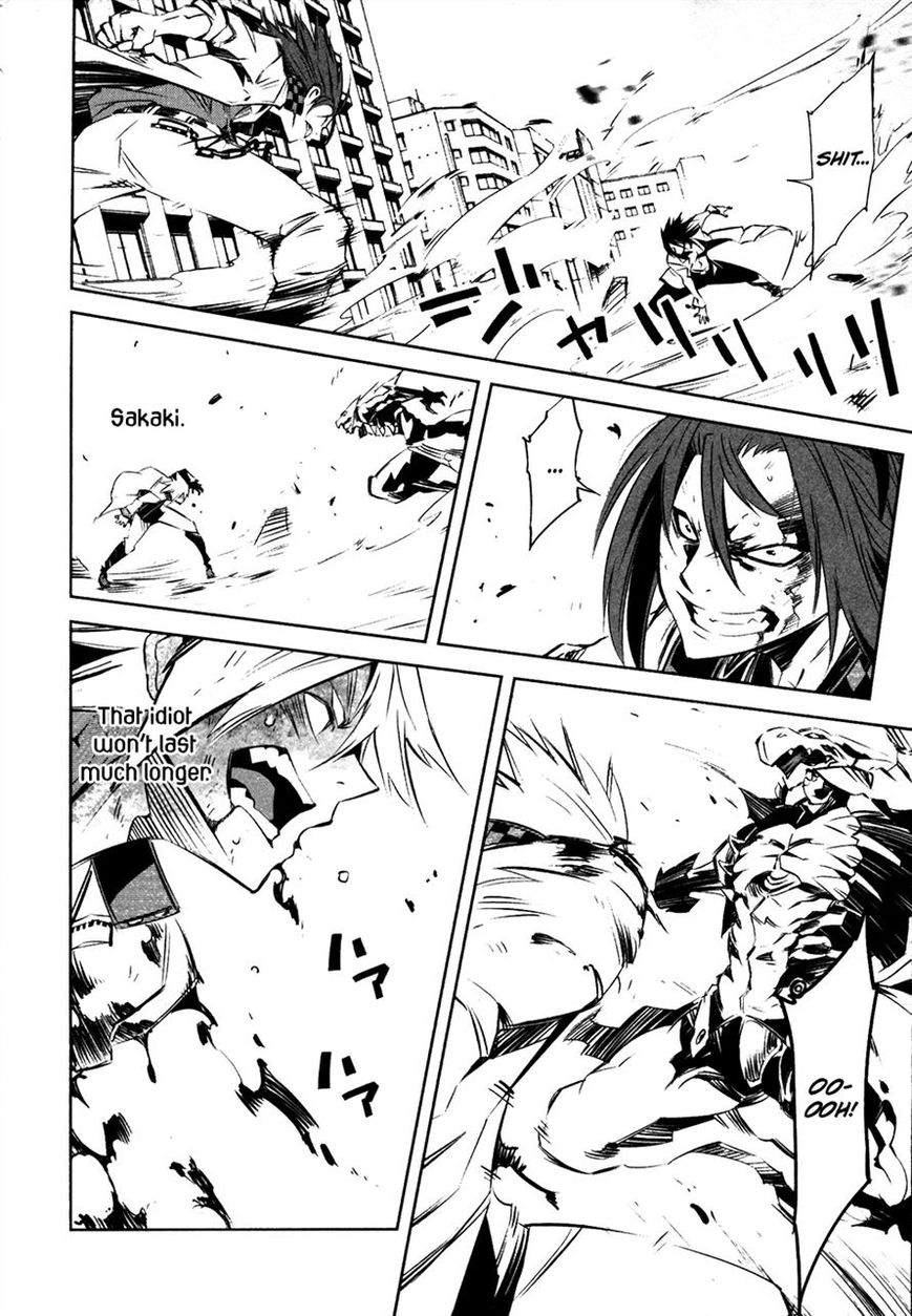 Malicious Code Chapter 14 page 23 - Chapter 14