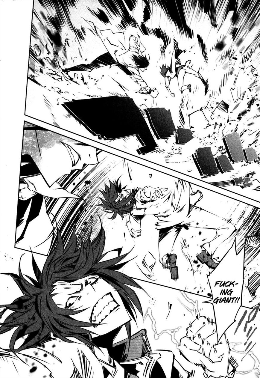 Malicious Code Chapter 14 page 3 - Chapter 14