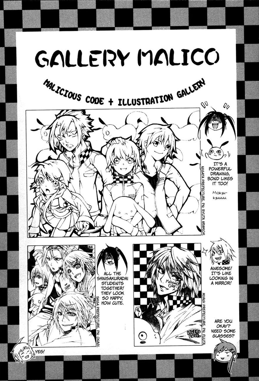 Malicious Code Chapter 14 page 34 - Chapter 14