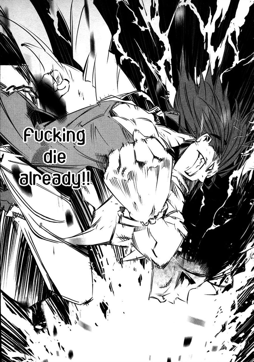 Malicious Code Chapter 14 page 4 - Chapter 14