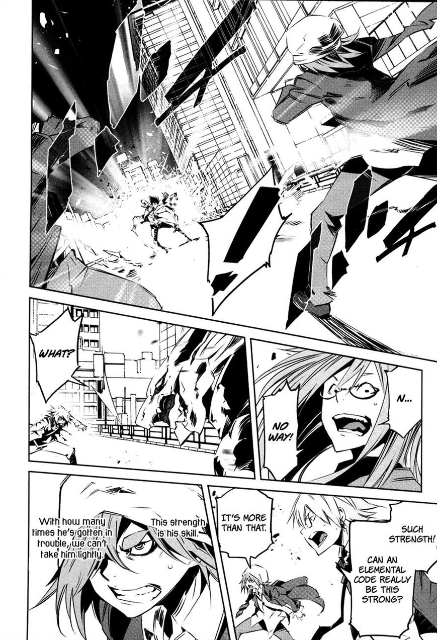 Malicious Code Chapter 14 page 5 - Chapter 14