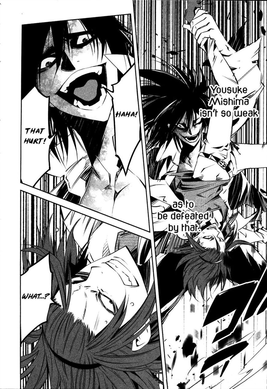 Malicious Code Chapter 14 page 7 - Chapter 14