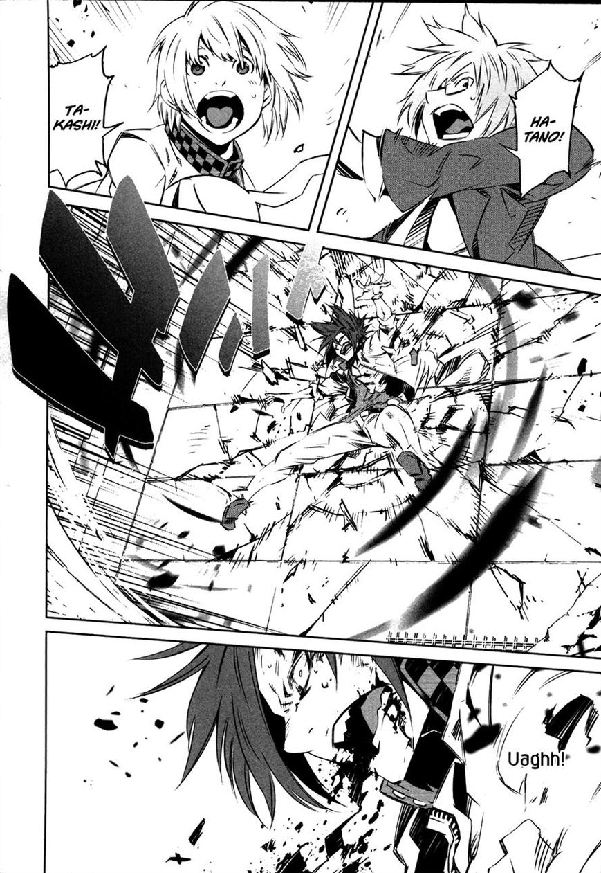 Malicious Code Chapter 14 page 9 - Chapter 14
