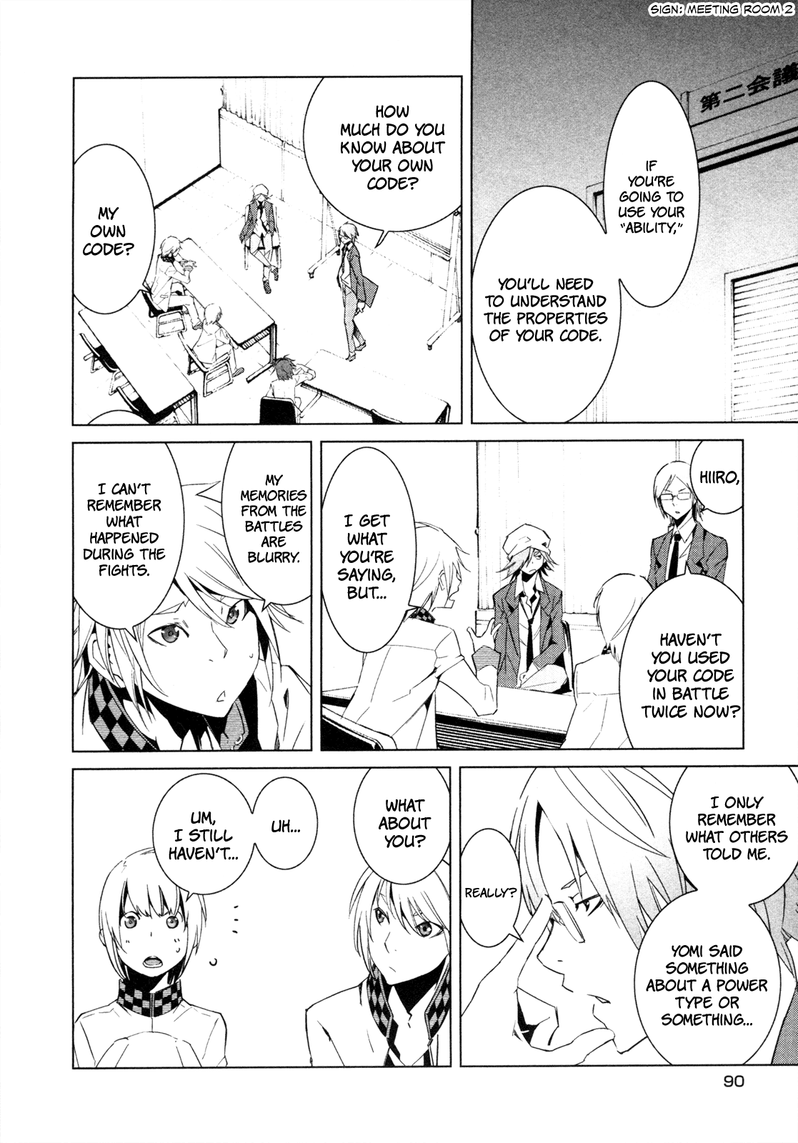 Malicious Code Chapter 7.2 page 10 - Chapter 7 v2 : Tokyo's Rules