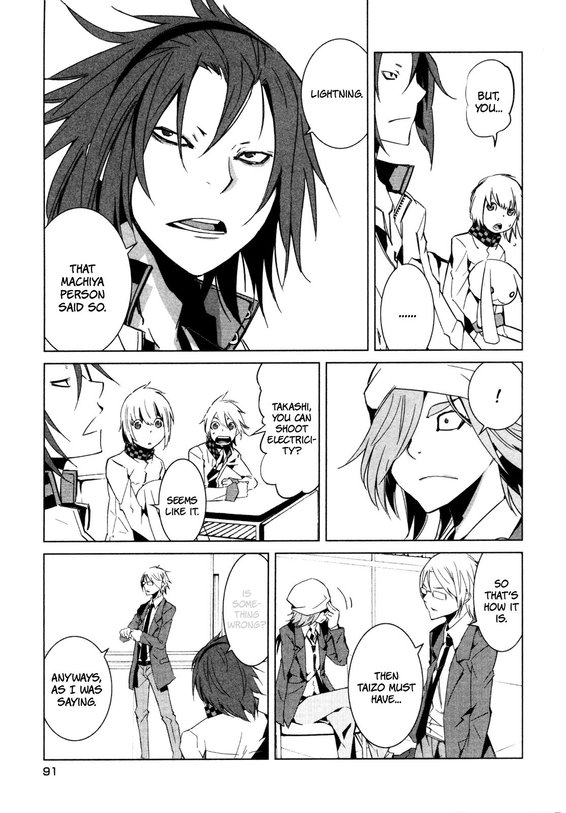 Malicious Code Chapter 7.2 page 11 - Chapter 7 v2 : Tokyo's Rules