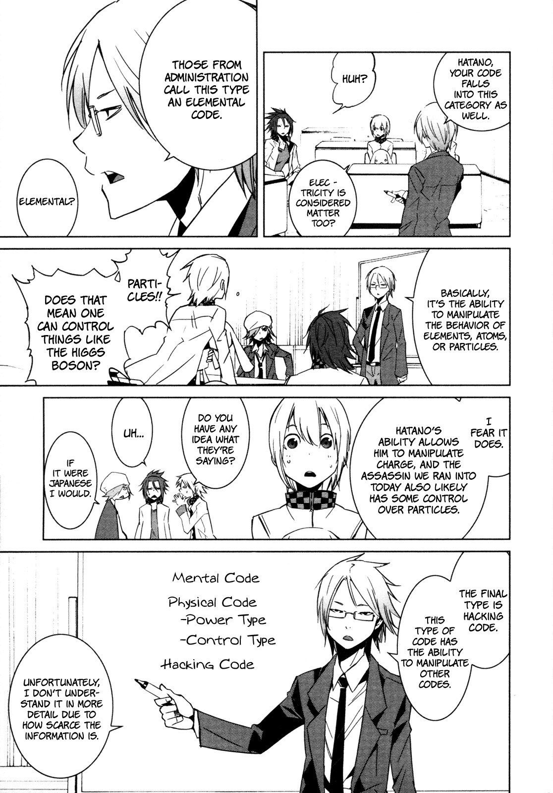 Malicious Code Chapter 7.2 page 13 - Chapter 7 v2 : Tokyo's Rules