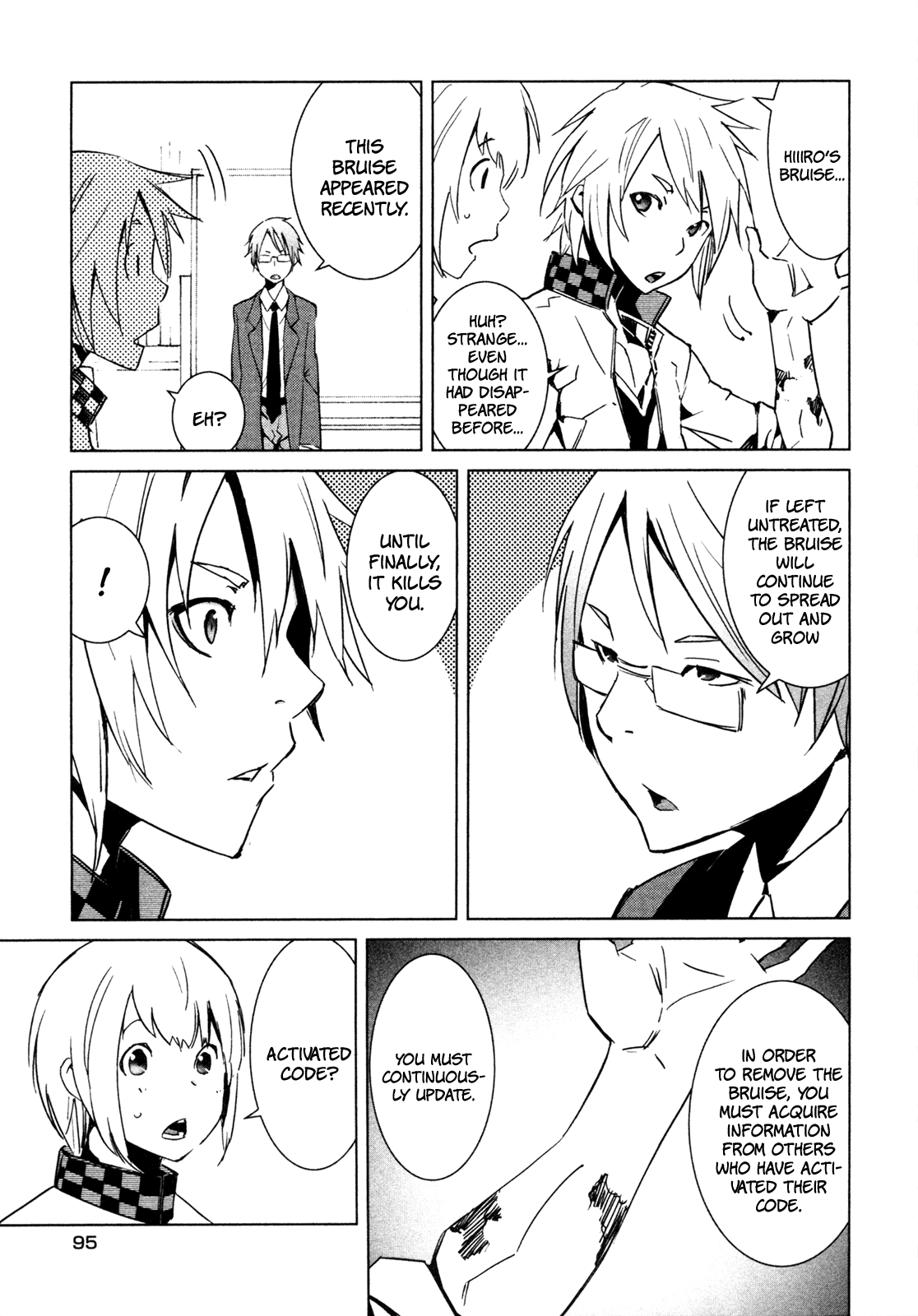 Malicious Code Chapter 7.2 page 15 - Chapter 7 v2 : Tokyo's Rules