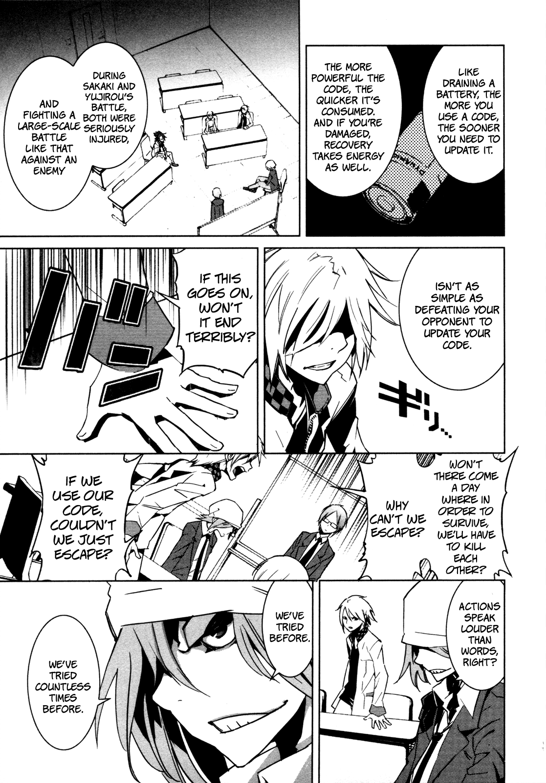 Malicious Code Chapter 7.2 page 17 - Chapter 7 v2 : Tokyo's Rules