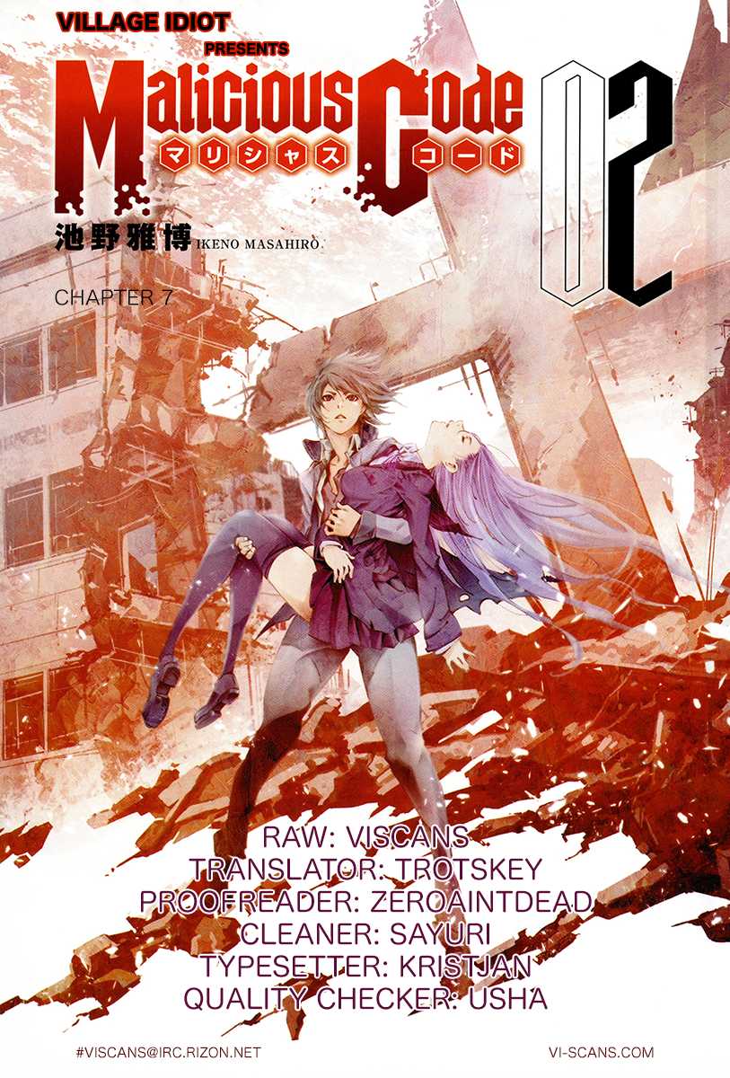 Malicious Code Chapter 7.2 page 2 - Chapter 7 v2 : Tokyo's Rules