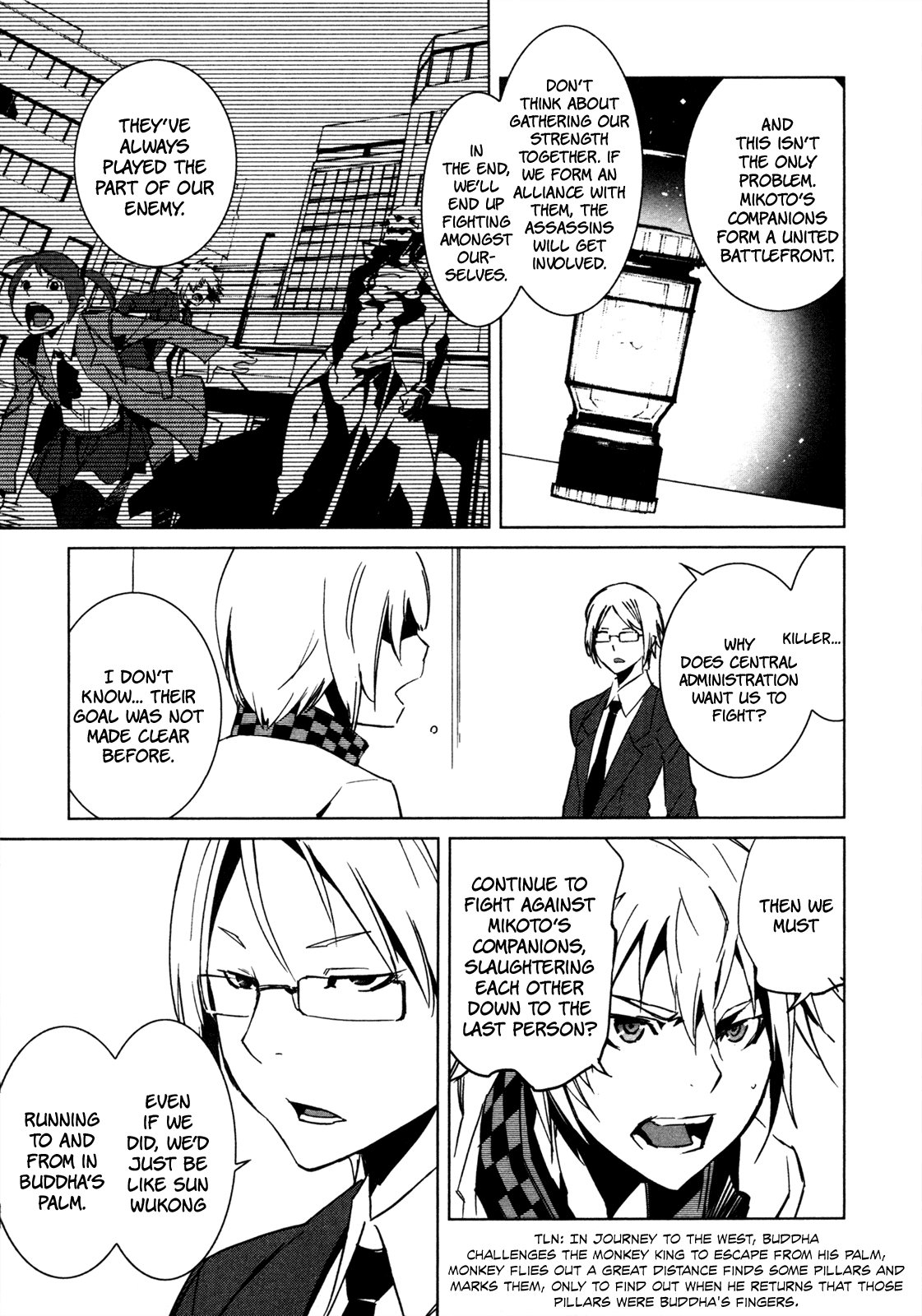 Malicious Code Chapter 7.2 page 21 - Chapter 7 v2 : Tokyo's Rules