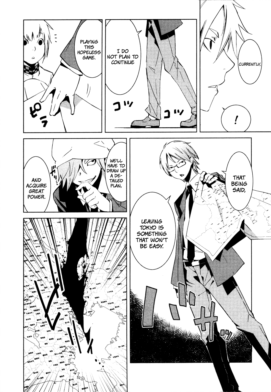 Malicious Code Chapter 7.2 page 22 - Chapter 7 v2 : Tokyo's Rules