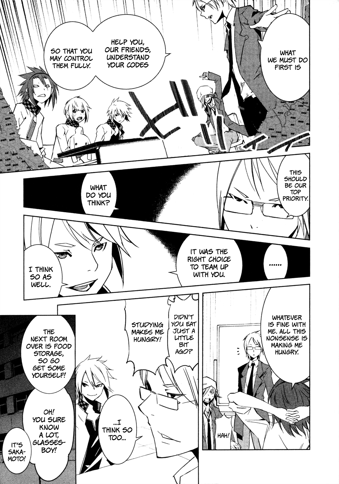 Malicious Code Chapter 7.2 page 23 - Chapter 7 v2 : Tokyo's Rules