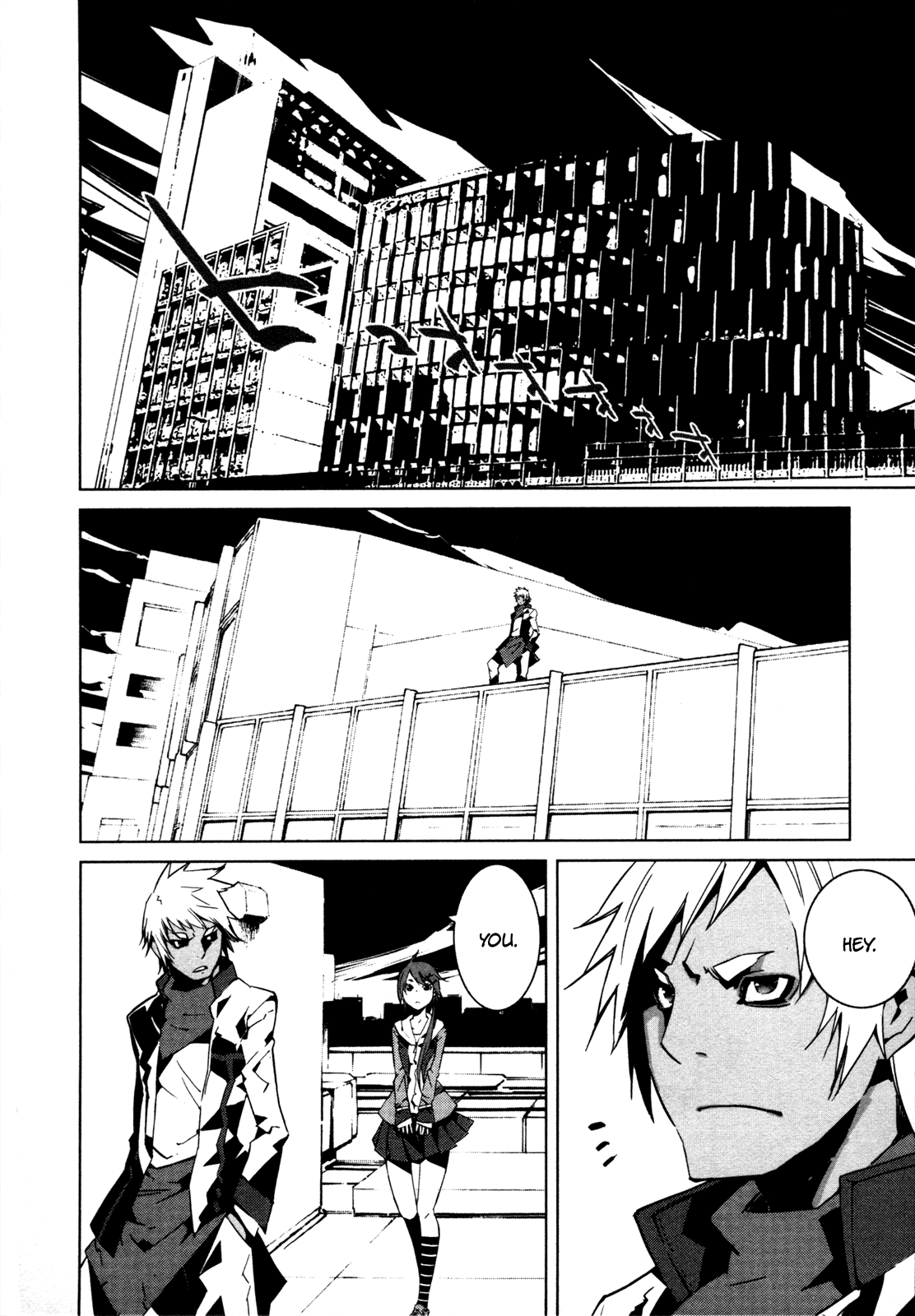 Malicious Code Chapter 7.2 page 24 - Chapter 7 v2 : Tokyo's Rules