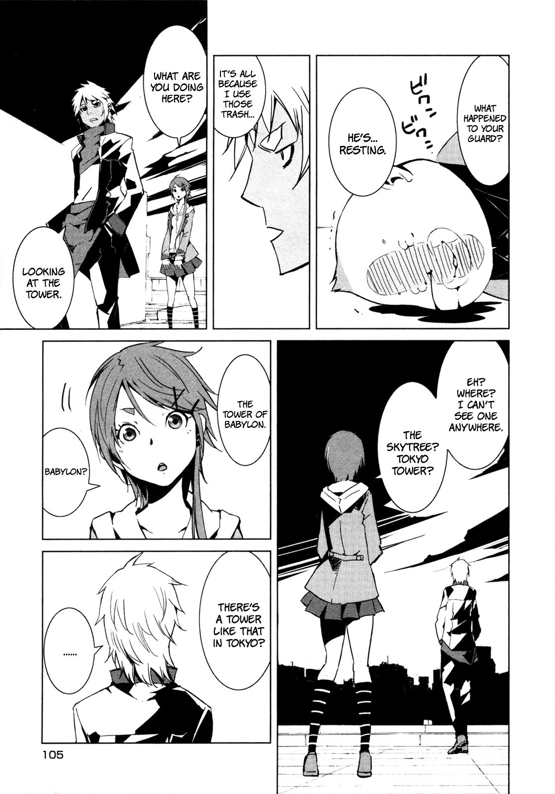 Malicious Code Chapter 7.2 page 25 - Chapter 7 v2 : Tokyo's Rules
