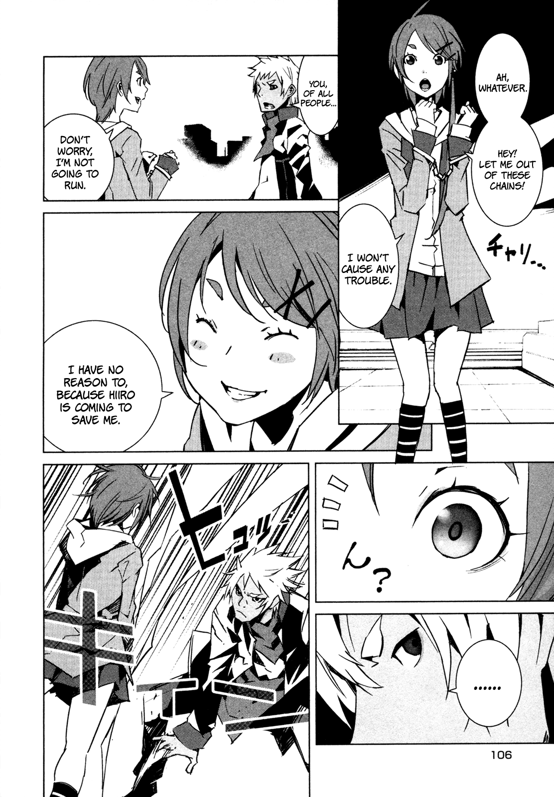 Malicious Code Chapter 7.2 page 26 - Chapter 7 v2 : Tokyo's Rules