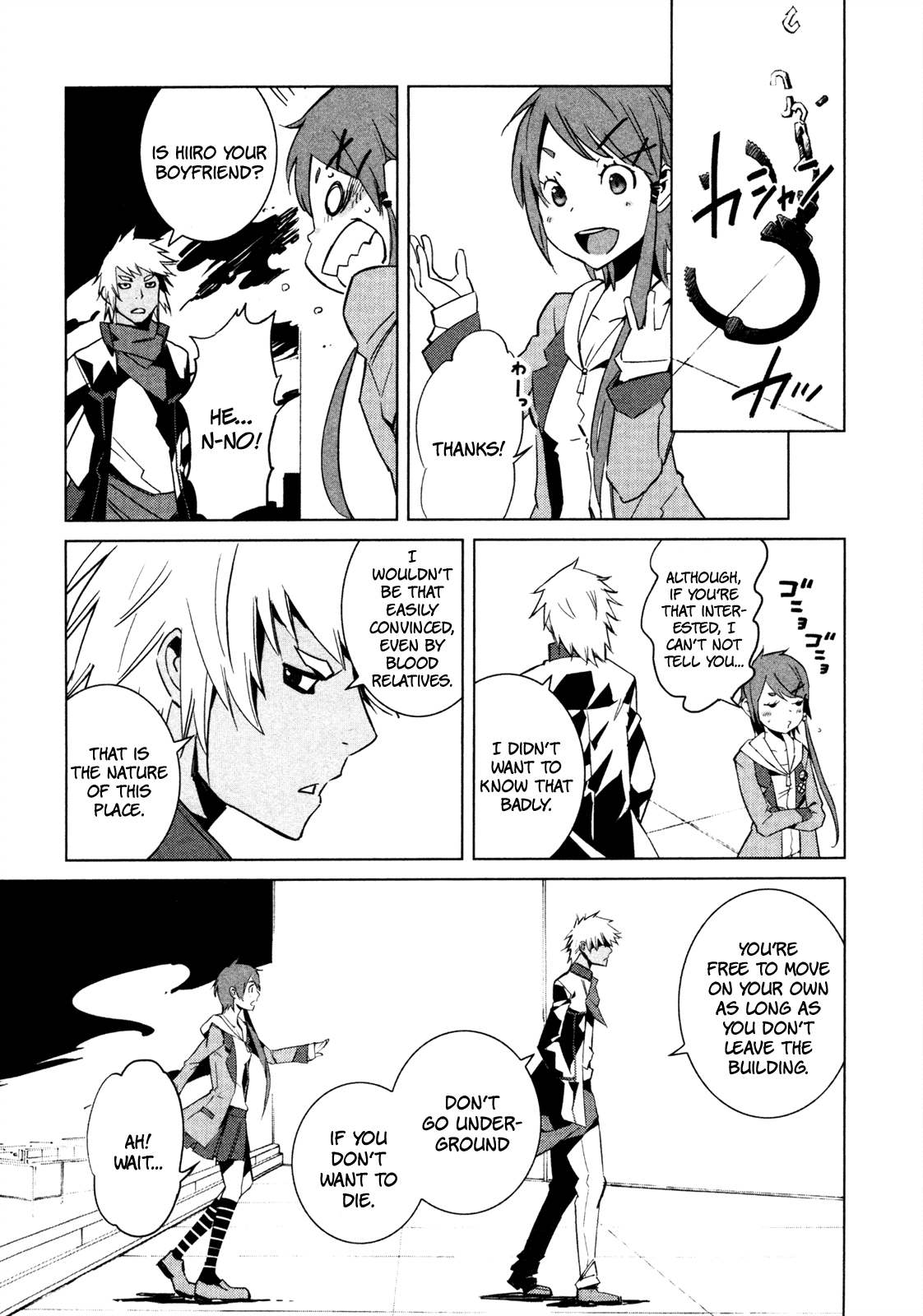 Malicious Code Chapter 7.2 page 27 - Chapter 7 v2 : Tokyo's Rules