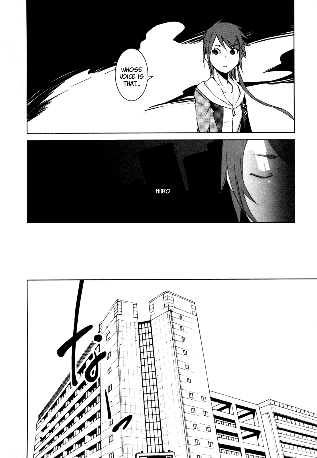 Malicious Code Chapter 7.2 page 28 - Chapter 7 v2 : Tokyo's Rules