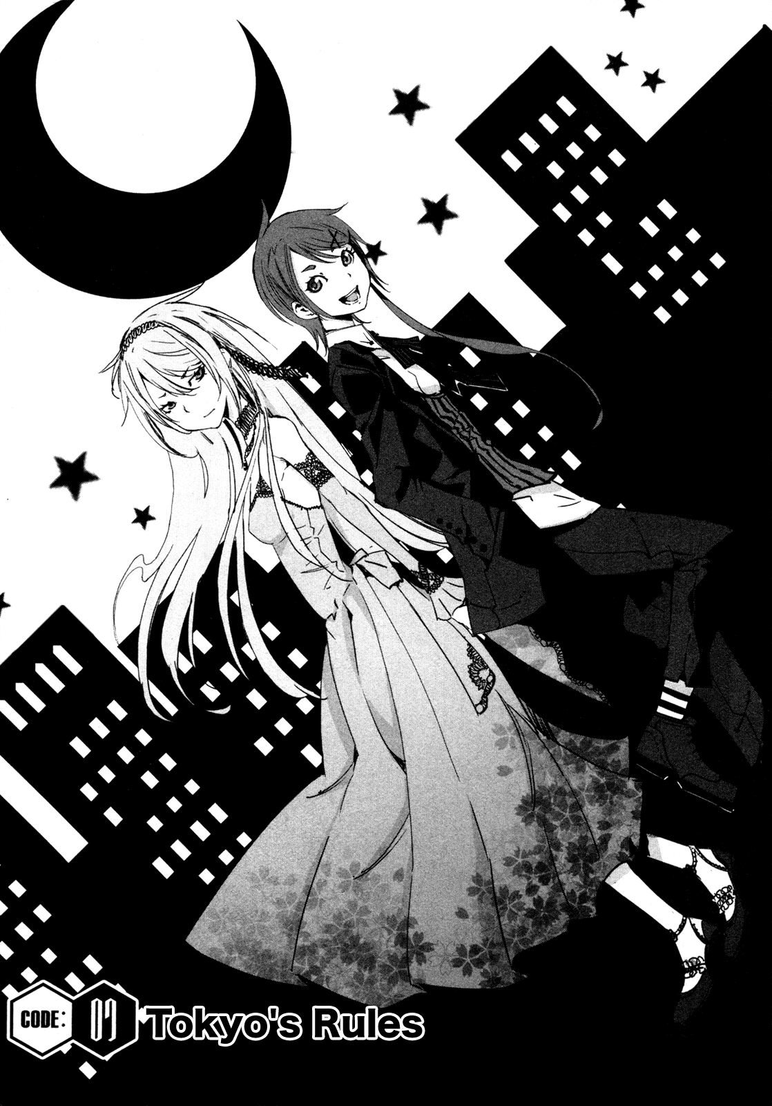 Malicious Code Chapter 7.2 page 3 - Chapter 7 v2 : Tokyo's Rules