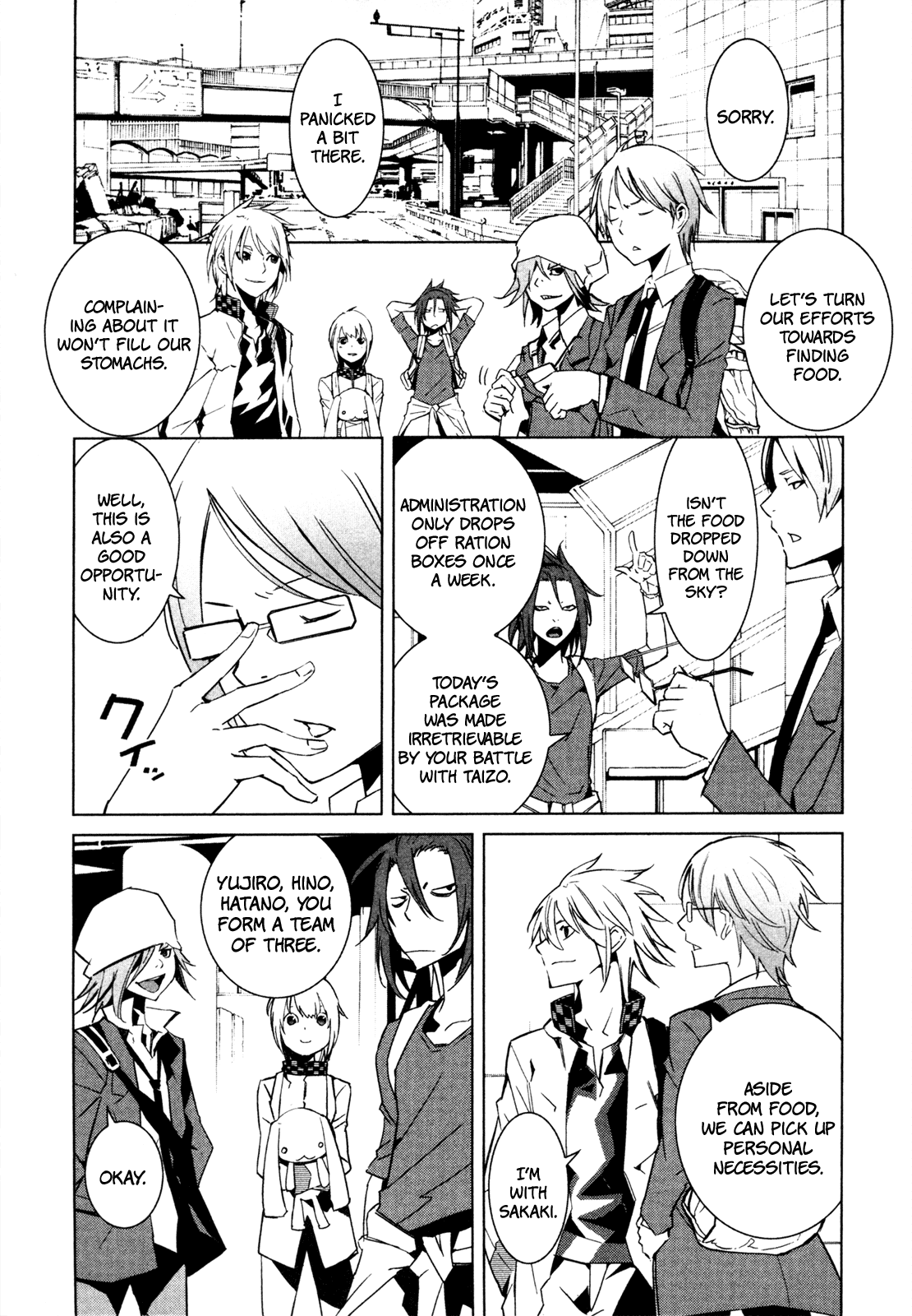 Malicious Code Chapter 7.2 page 30 - Chapter 7 v2 : Tokyo's Rules