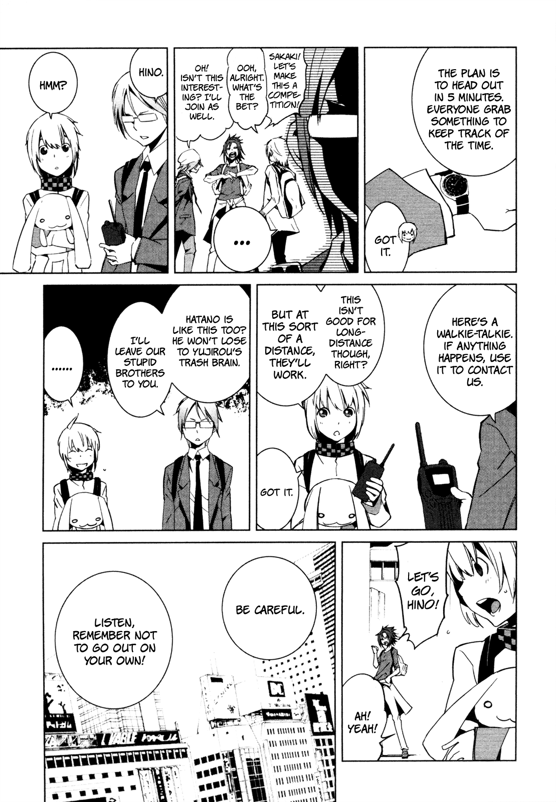 Malicious Code Chapter 7.2 page 31 - Chapter 7 v2 : Tokyo's Rules