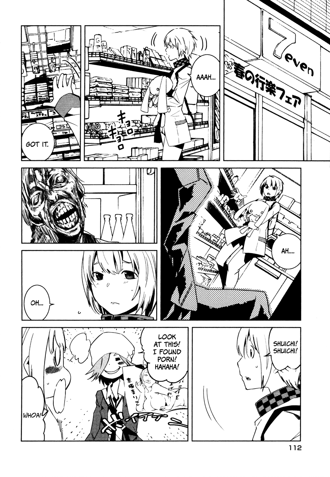 Malicious Code Chapter 7.2 page 32 - Chapter 7 v2 : Tokyo's Rules