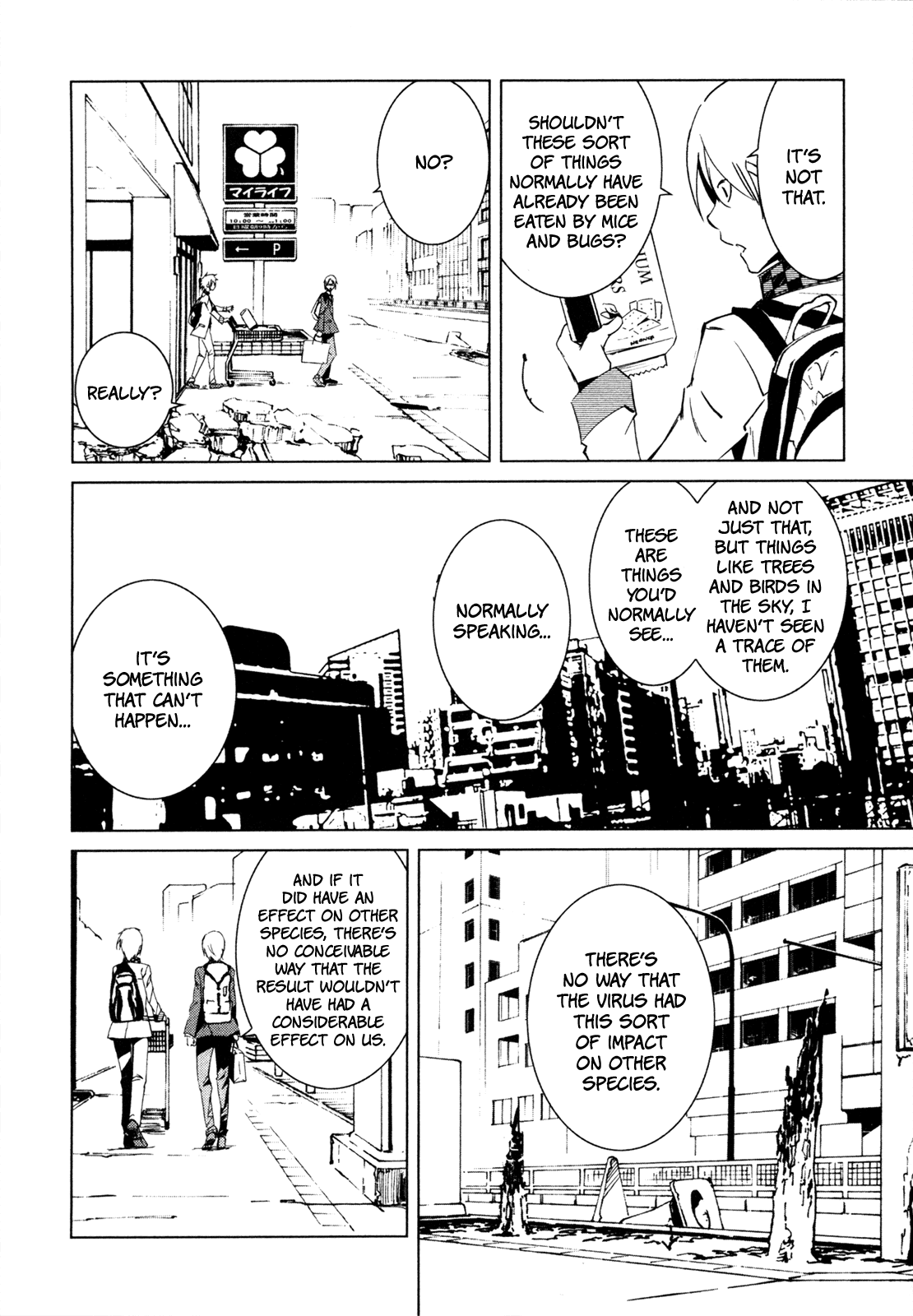 Malicious Code Chapter 7.2 page 36 - Chapter 7 v2 : Tokyo's Rules