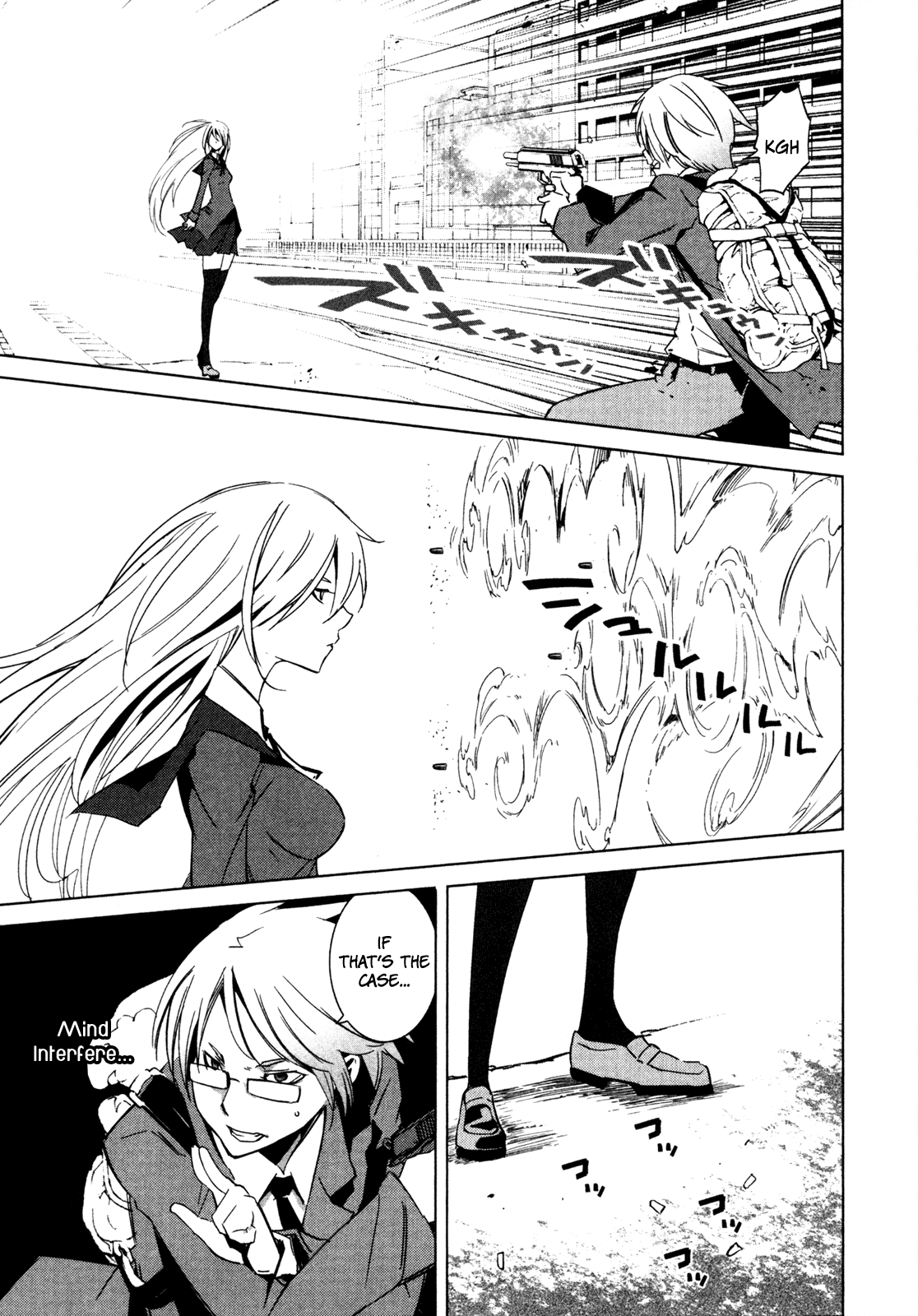 Malicious Code Chapter 7.2 page 39 - Chapter 7 v2 : Tokyo's Rules