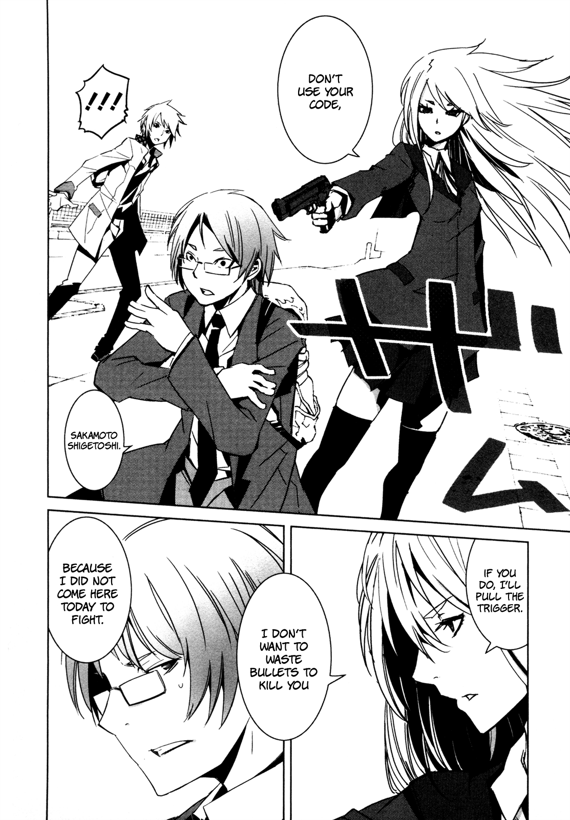 Malicious Code Chapter 7.2 page 40 - Chapter 7 v2 : Tokyo's Rules