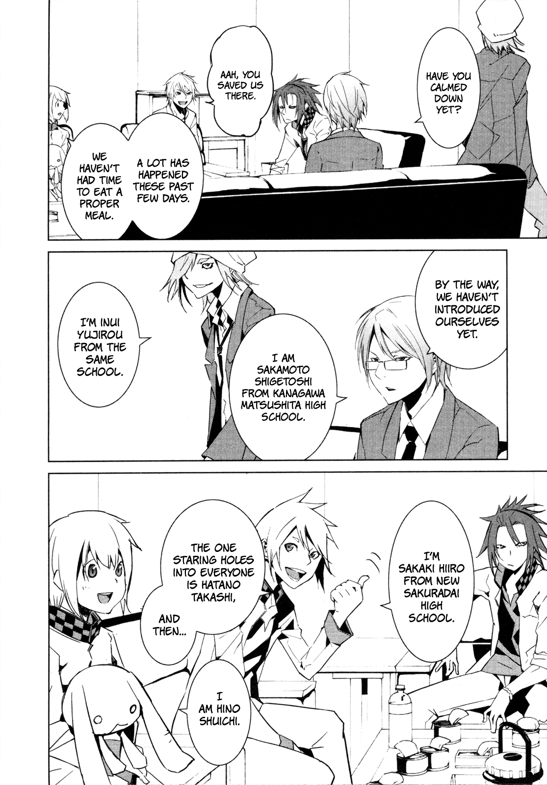 Malicious Code Chapter 7.2 page 6 - Chapter 7 v2 : Tokyo's Rules