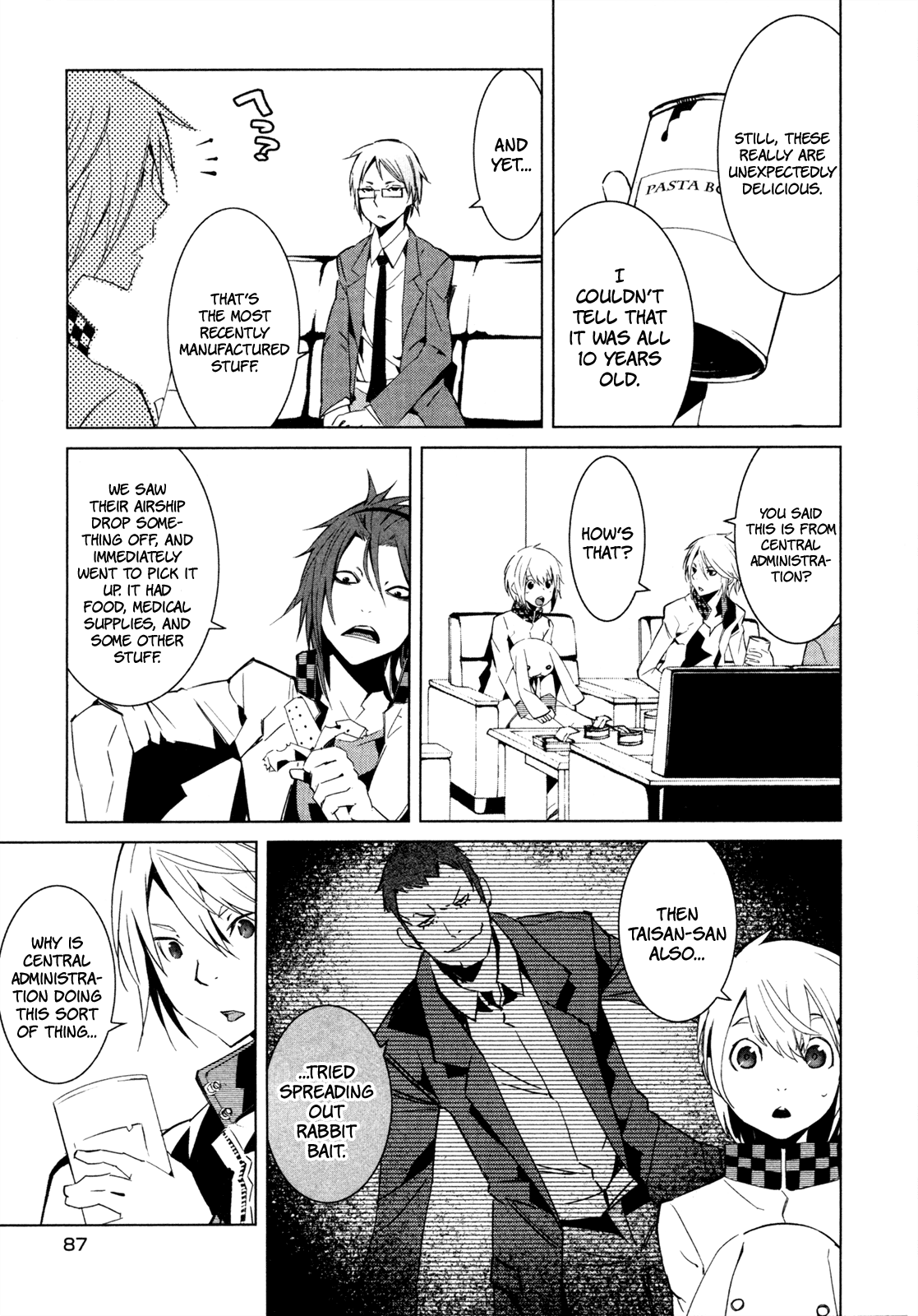 Malicious Code Chapter 7.2 page 7 - Chapter 7 v2 : Tokyo's Rules