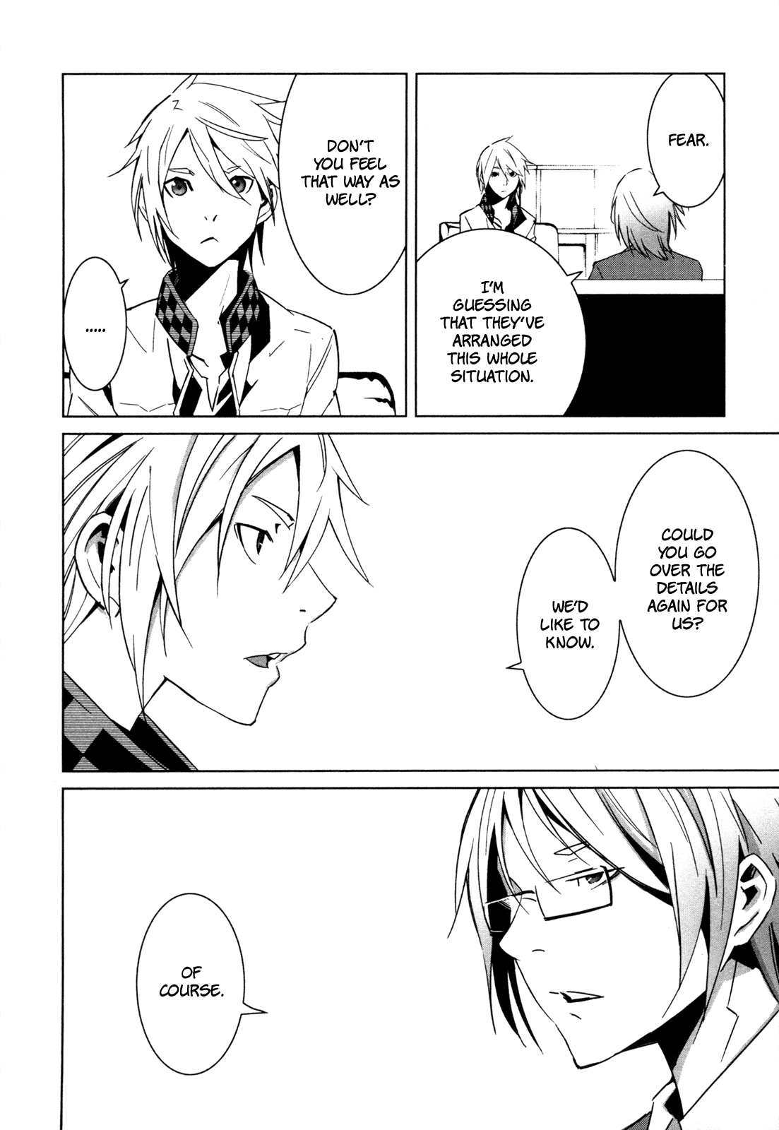 Malicious Code Chapter 7.2 page 8 - Chapter 7 v2 : Tokyo's Rules