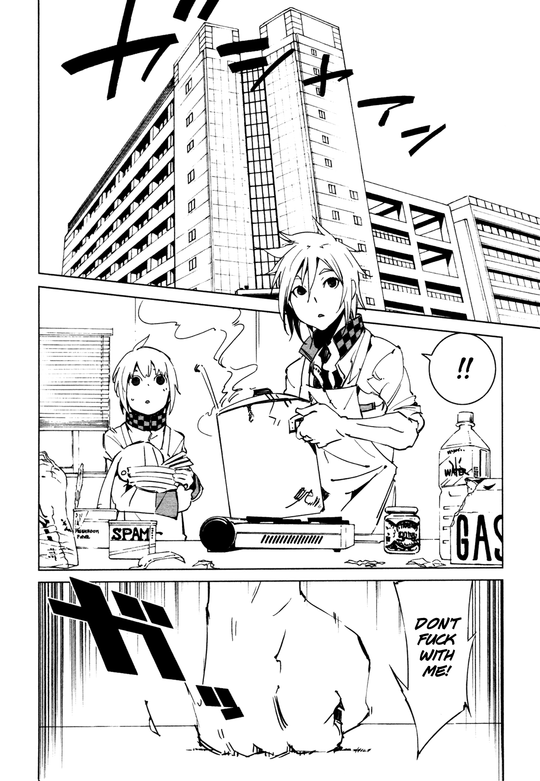 Malicious Code Chapter 8.2 page 15 - Chapter 8 v2 : Sleeping Devil