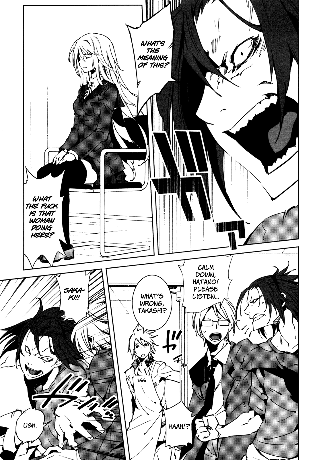 Malicious Code Chapter 8.2 page 16 - Chapter 8 v2 : Sleeping Devil