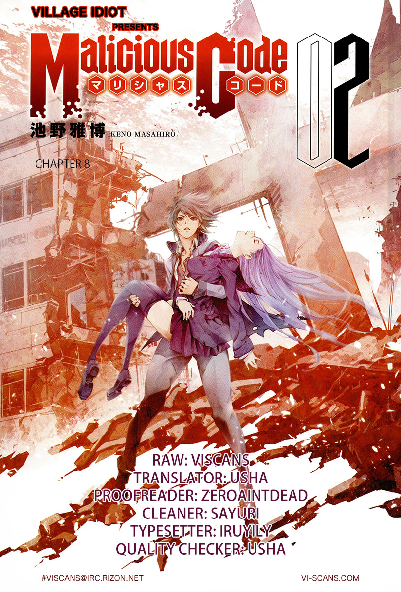 Malicious Code Chapter 8.2 page 2 - Chapter 8 v2 : Sleeping Devil