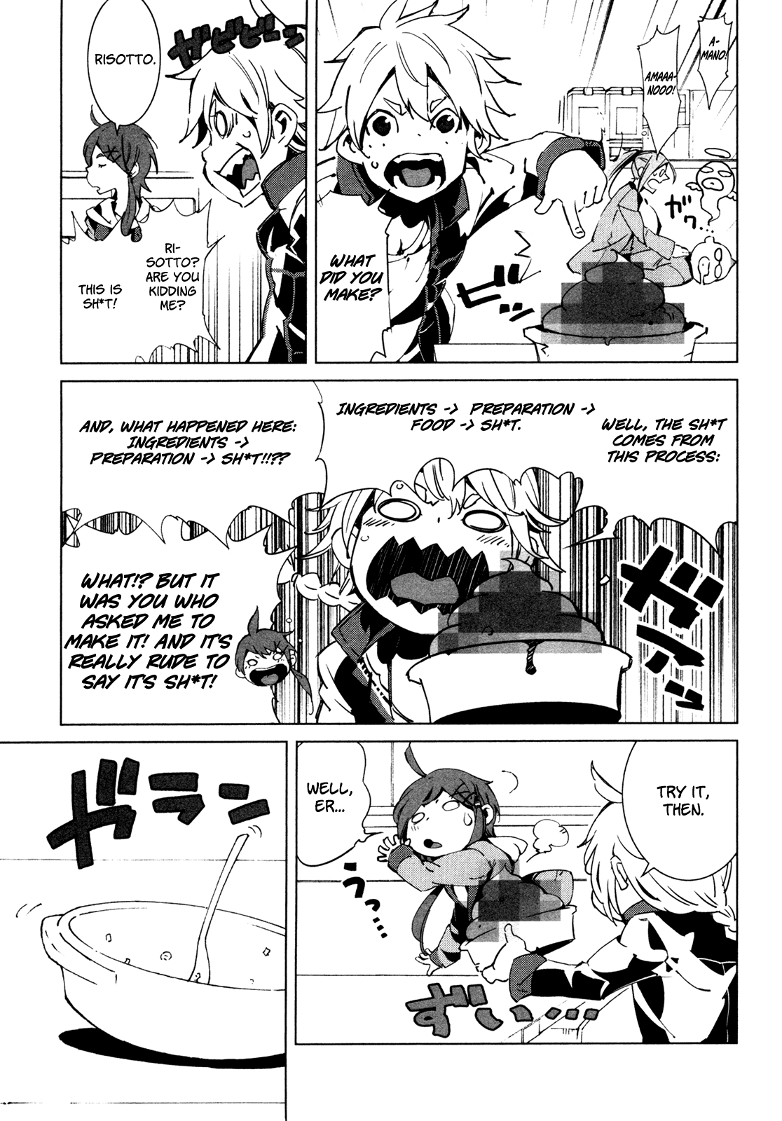 Malicious Code Chapter 8.2 page 22 - Chapter 8 v2 : Sleeping Devil