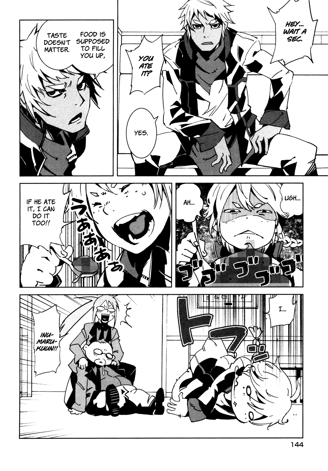 Malicious Code Chapter 8.2 page 23 - Chapter 8 v2 : Sleeping Devil