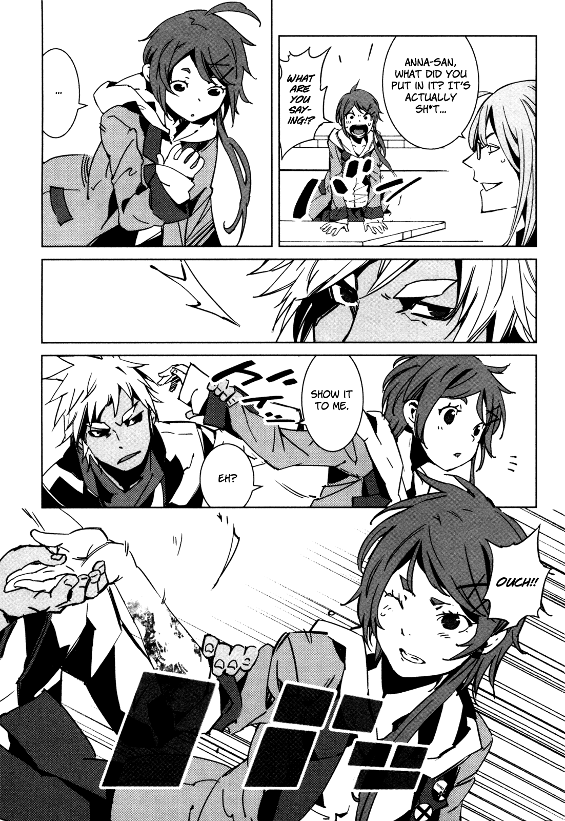 Malicious Code Chapter 8.2 page 24 - Chapter 8 v2 : Sleeping Devil