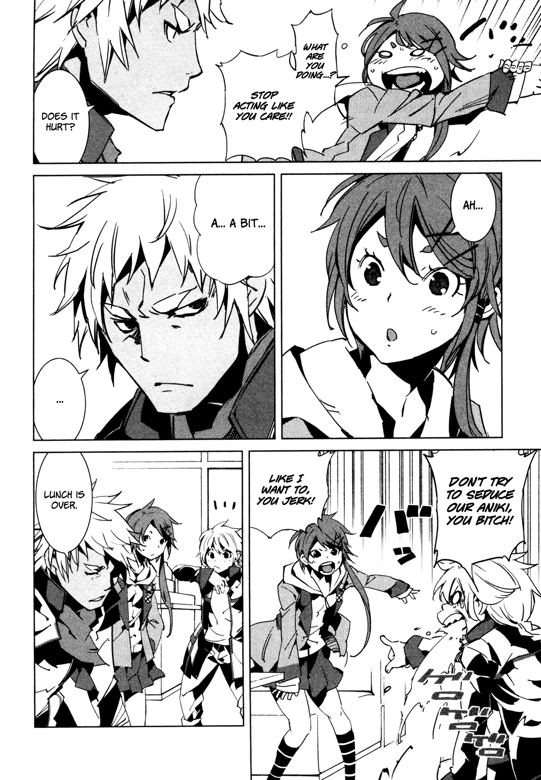Malicious Code Chapter 8.2 page 25 - Chapter 8 v2 : Sleeping Devil