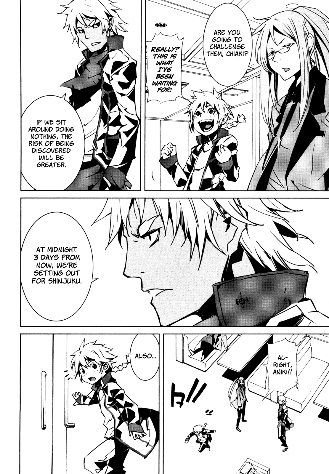 Malicious Code Chapter 8.2 page 27 - Chapter 8 v2 : Sleeping Devil