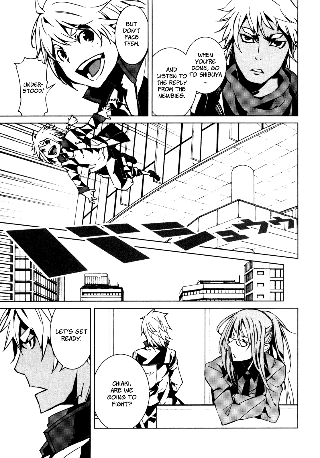 Malicious Code Chapter 8.2 page 28 - Chapter 8 v2 : Sleeping Devil