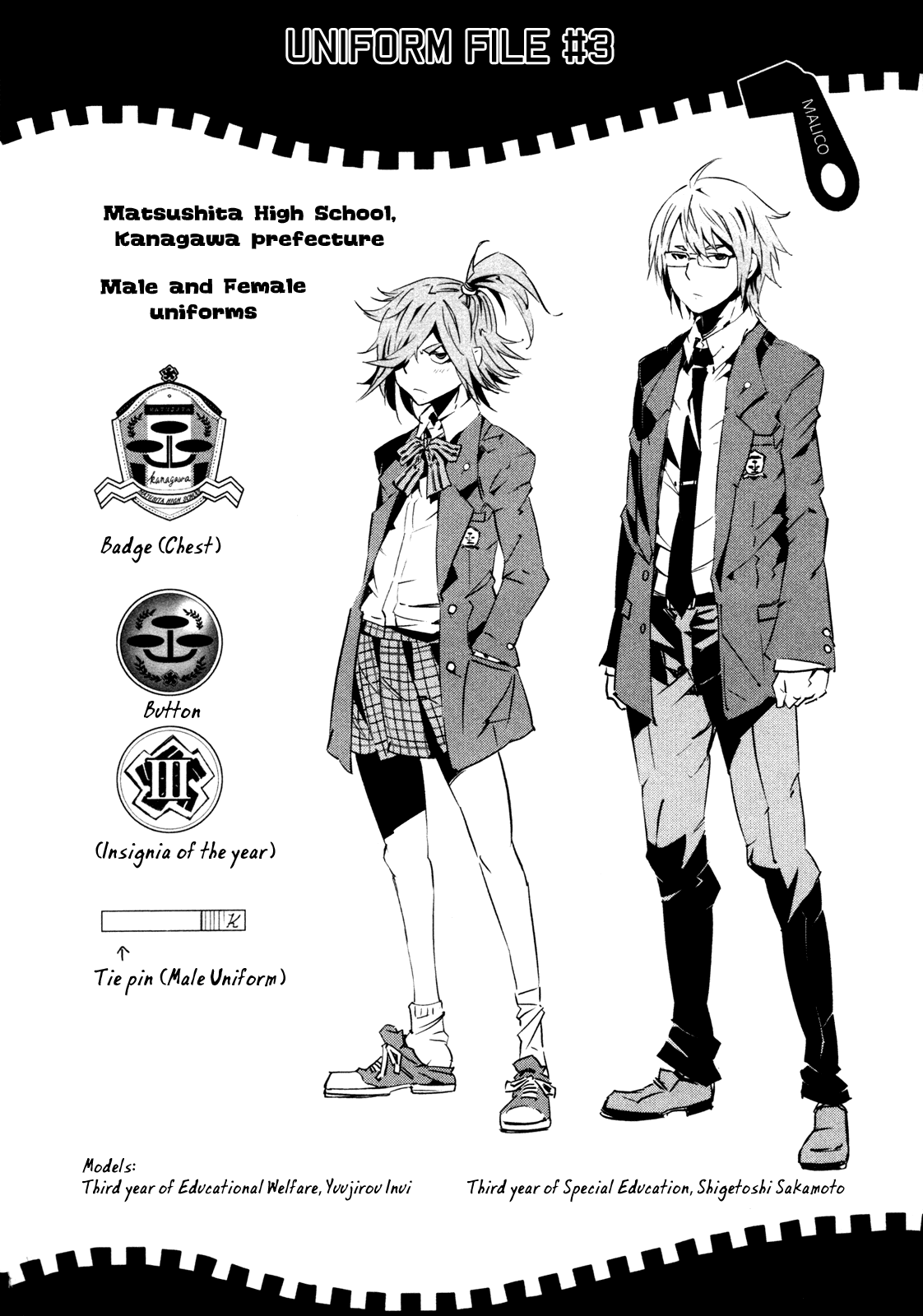 Malicious Code Chapter 8.2 page 45 - Chapter 8 v2 : Sleeping Devil