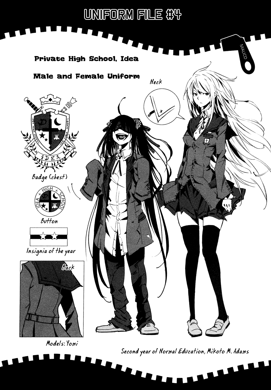 Malicious Code Chapter 8.2 page 46 - Chapter 8 v2 : Sleeping Devil
