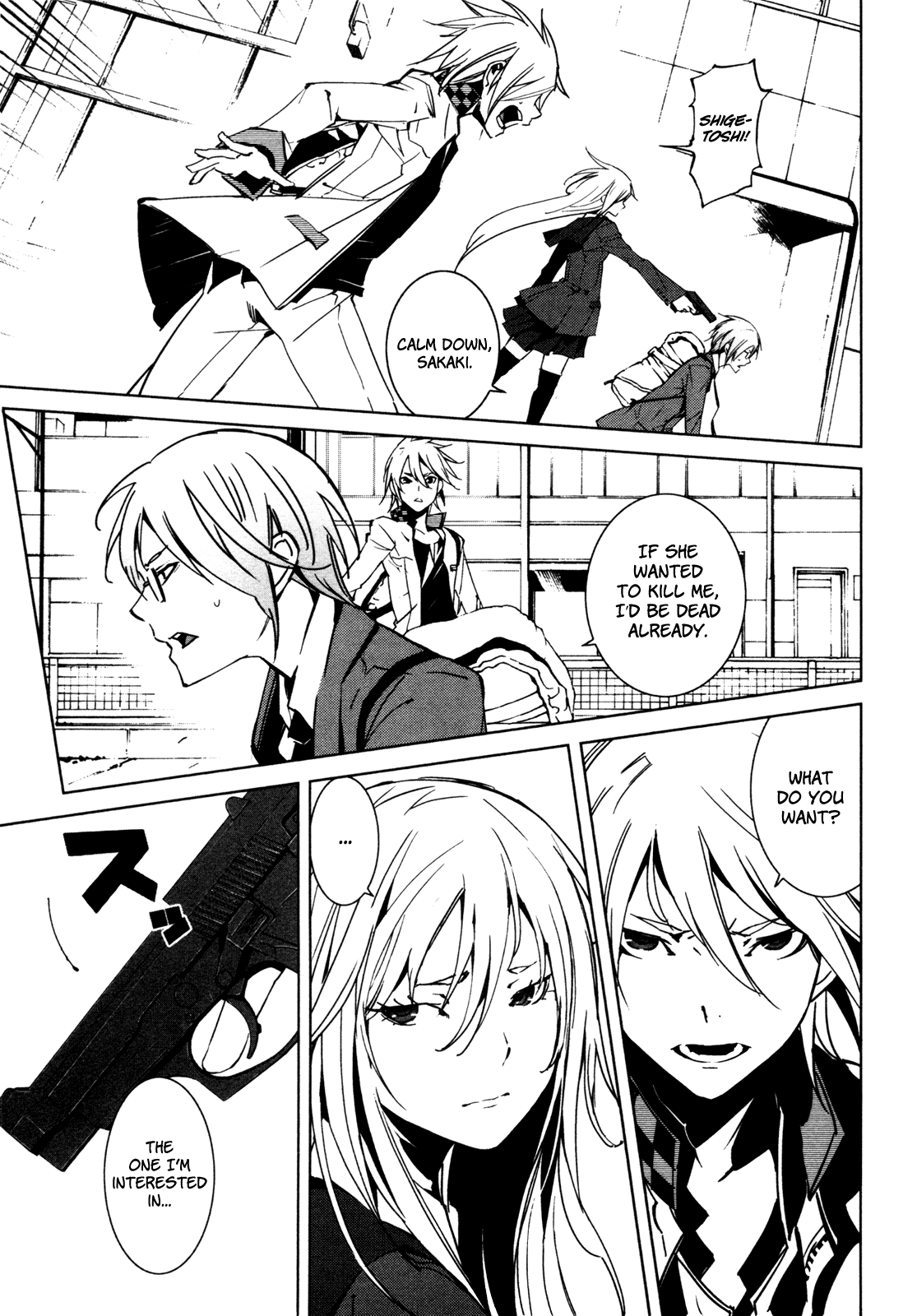 Malicious Code Chapter 8.2 page 5 - Chapter 8 v2 : Sleeping Devil