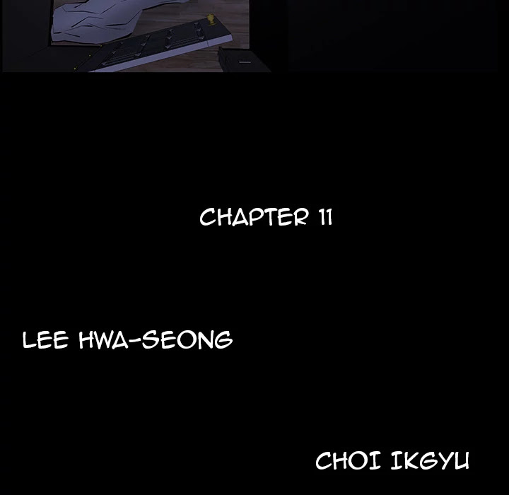 Malja Chapter 11 page 11 - Chapter 11: Malja
