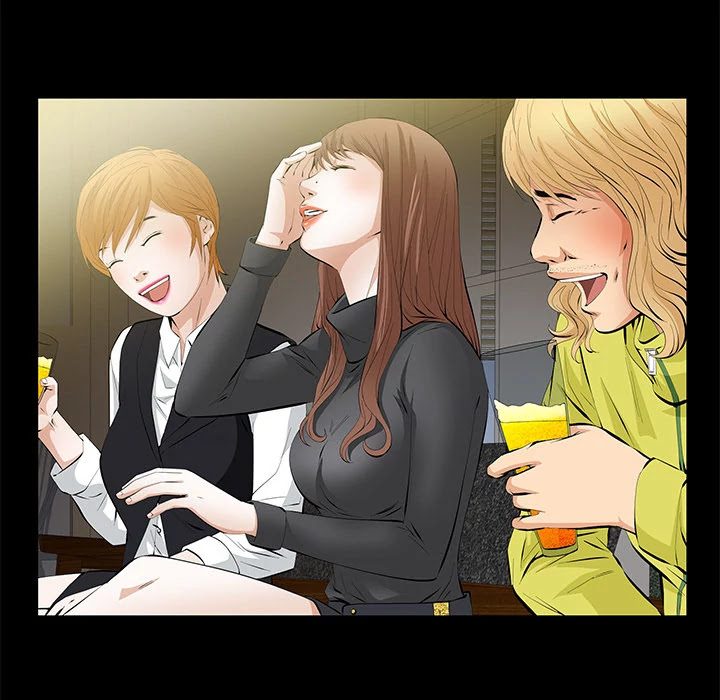Malja Chapter 13 page 84 - Chapter 13: Malja